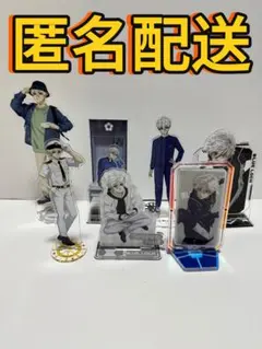 ブルーロック 凪誠士郎 アクリルスタンドまとめ売り