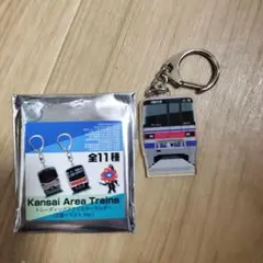 Kansai Area Trains トレーディングアクリルキーホルダー