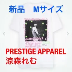 2025年最新】涼森れむ tシャツの人気アイテム - メルカリ