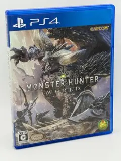 【送料込み】MONSTER HUNTER: WORLD PS4
