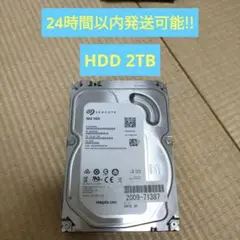 Seagate HDD 2TB 3.5インチ