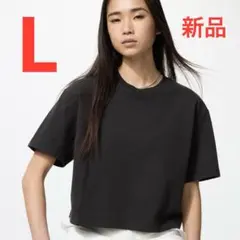 【新品】　UNIQLO テクスチャージャージーT ブラック　黒　L