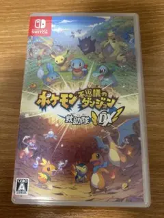 ポケモン不思議のダンジョン 救助隊DX