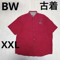 Item thumbnail for item 6c10b716-f250-4ac3-a0e2-78eb1528fa19