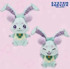プリンセッション・オーケストラ ぬいぐるみBIG ナビーユ ２種　コンプ