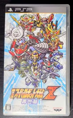 ★絶版！PS2 「鉄人28号」「ウルトラマン」「鉄腕アトム」3点セット m91217471050_1.jpg?1744030089