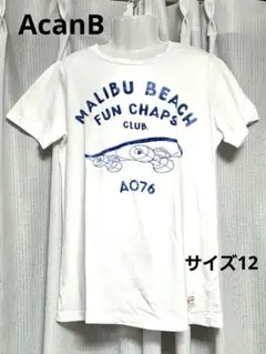 美品　A CAN B キッズTシャツ サイズ12
