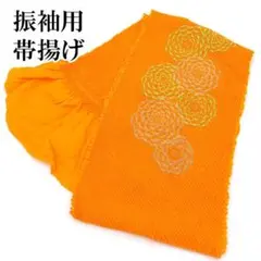 Item thumbnail for item f6a11f2b-2556-4afb-850c-c158623015a8