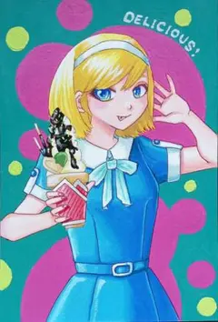 「お嬢様のお気に入り」オリジナル手描きイラスト