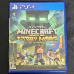 PS4 マインクラフト：ストーリーモード - シーズン2