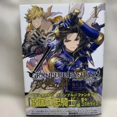 2025年最新】兔ろうとの人気アイテム - メルカリ