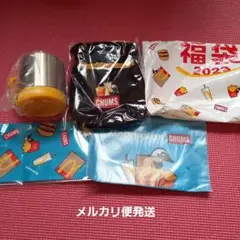 新品 マクドナルド 福袋 2023