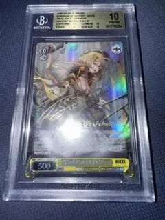 Item thumbnail for item ffbd8a39-6e4d-40a6-95ab-5097c74d083f