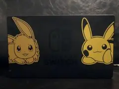 Item thumbnail for item b694d120-e0b7-41f0-b040-d15b85fc3741