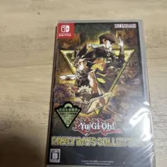 遊戯王 EARLY DAYS COLLECTION初回限定版
