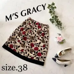【美品】✨M’S GRACY✨薔薇柄素敵なスカート♡38