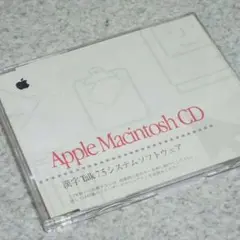 超貴重_PowerMac_7200-7600-8500-9500対応_OS-CD