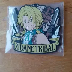 ファイナルファンタジー IX ジタン・トライバル キーホルダー
