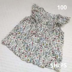 SHIPS　リバティノースリーブブラウス　100