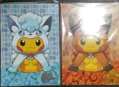 ポケモンセンター限定　クリアファイル　ロコンポンチョ　ピカチュウ