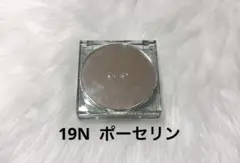 Item thumbnail for item 0d4bc78e-586f-4ad7-99cb-052e00625c65