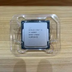 Core i9-10900KF