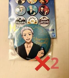 缶バッジ　梅宮一