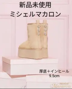 Item thumbnail for item a2c59912-7293-44bc-9628-f818bfe9d244