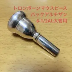 Item thumbnail for item e642b4af-21b7-4aaf-88b7-941f16da2570