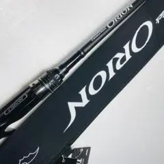 美品 EVERGREEN エバーグリーン ORION 67ML デジェル