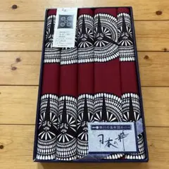 【未使用品】東京西川産業　日本の粋　座布団カバー　5点　綿100%