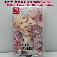 ★希少 動作良好★ゆのはなSpRING! for Nintendo Switch