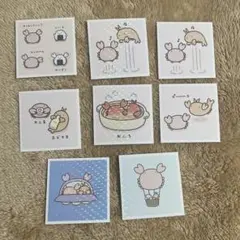 よこみぞゆりの なんでもいきもの シールコレクション カニとエビ 8枚セット