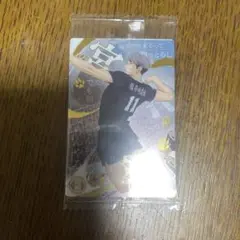 Item thumbnail for item d32a97ac-5be8-4fcd-b34f-43b1f862e9a3