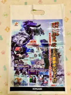 Item thumbnail for item b89227ba-85cb-4e58-ac61-5fa3cb718f66