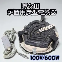 Item thumbnail for item 32c8da60-0563-46a2-8caa-818c902e97c1