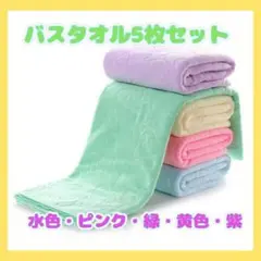 Item thumbnail for item d9af36e4-0f12-417a-94cf-17f91b6a0fd7