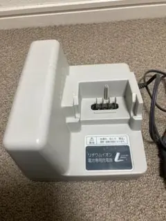 パナソニック電動自転車 充電器NKJ033
