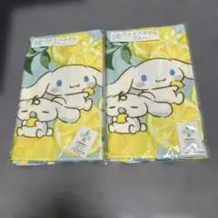 【商品変更しました】 シナモロール一番くじフェイスタオルブルー2枚