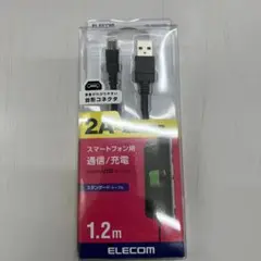 MPA-AMB2U12