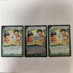 Item thumbnail for item b1f0e7b9-c661-4bcc-bfb5-d27377303760