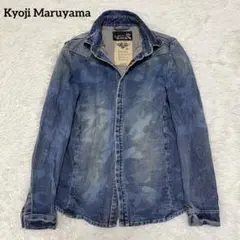 希少　キョウジマルヤマ　デニムジャケット　Gジャン　カモ柄　金具　フック　M 2