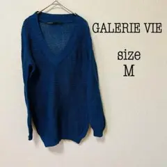 GALERIE VIE【M】かぎ編みニット Vネック M