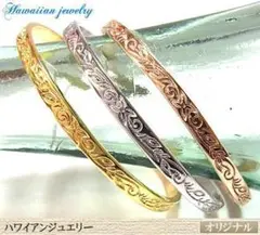 Item thumbnail for item cbf7556d-32e6-4db9-b3a4-d051aa07e62f