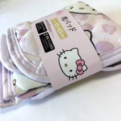 サンリオ　ハローキティ　枕パッド　43×63　ヒョウ柄　ピンク　新品未開封