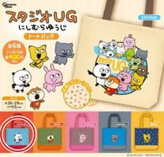 Item thumbnail for item e1494e56-f270-4b8a-9d82-233c2c7e1085