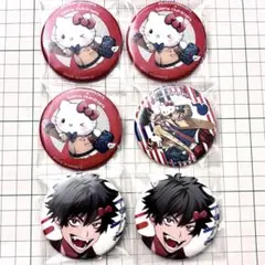 Item thumbnail for item ddf483e3-3688-4630-acd5-4bc9c8fbd0d3