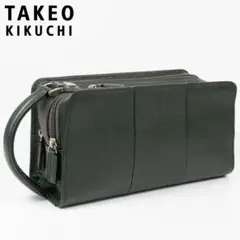 美品✨タケオキクチ セカンドバッグ オールレザー ダブルジップ グリーン