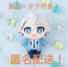 きみとぴあ！　マスコットぬいぐるみ　めお　 ラウンドワン限定