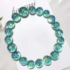 沖縄　琉球ガラスナギット20個セット/深海グリーン